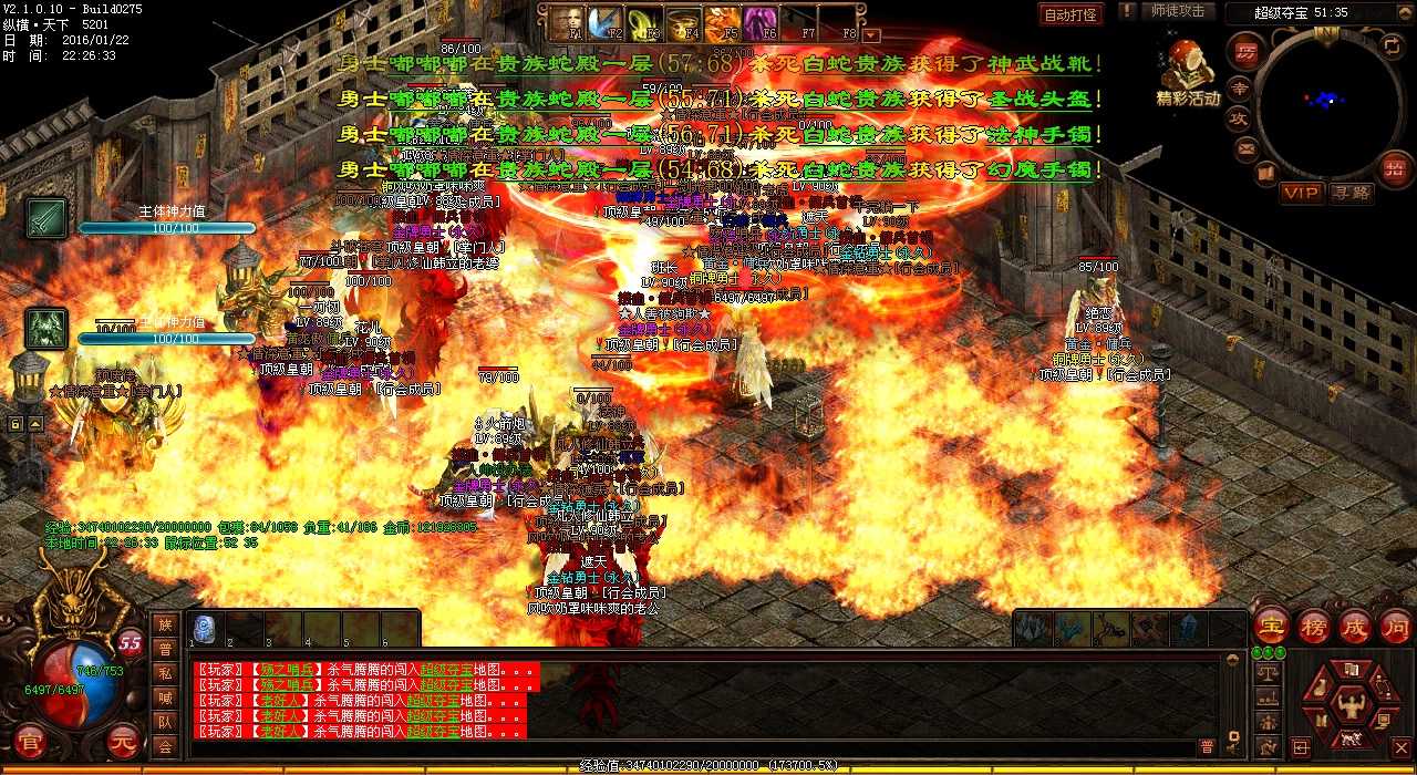 轻松挑战月光魔尊啼魂,热门热血传奇sf地图推荐!